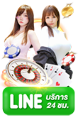 contact-us-Line